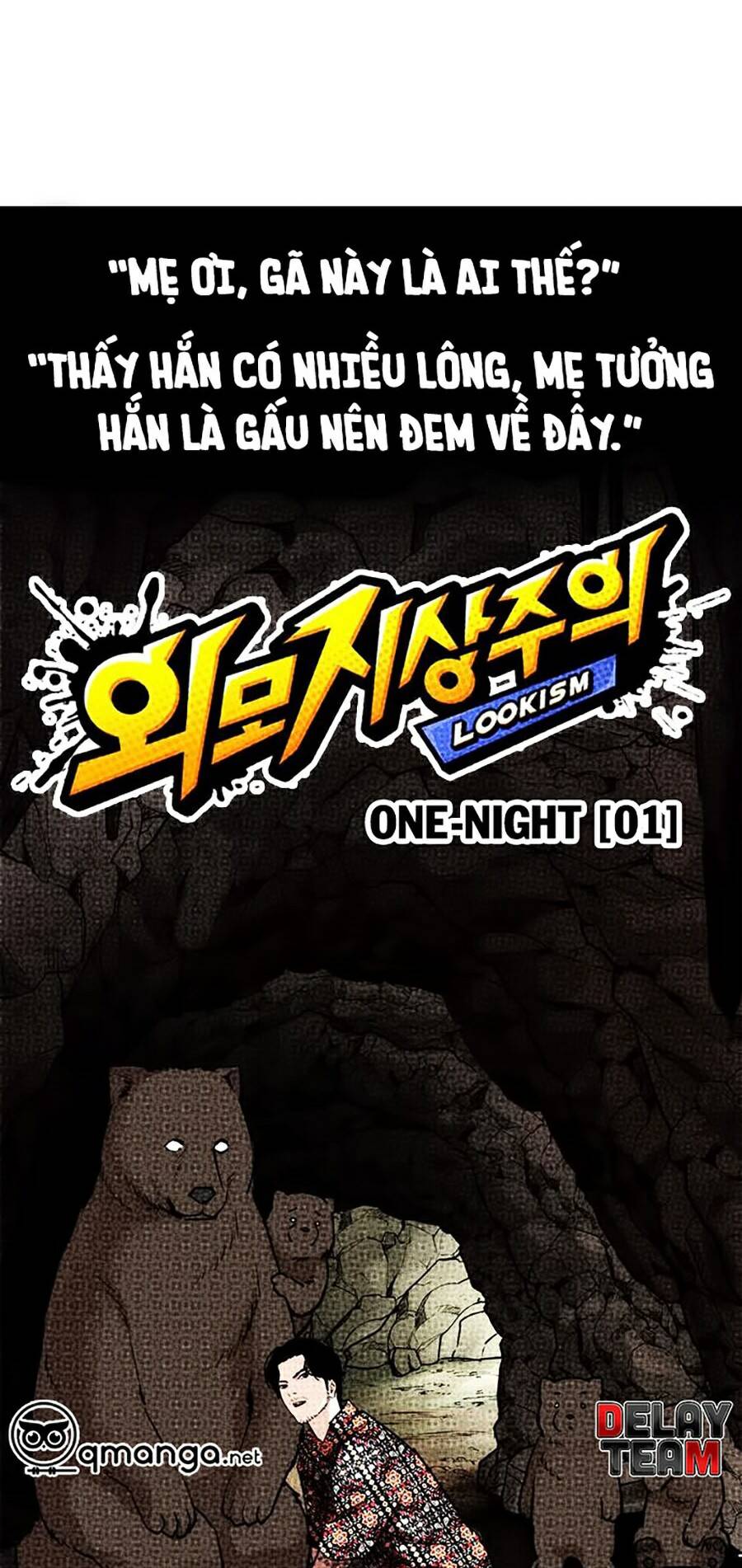 Hoán Đổi Diệu Kỳ Chap 258 - Next Chap 259