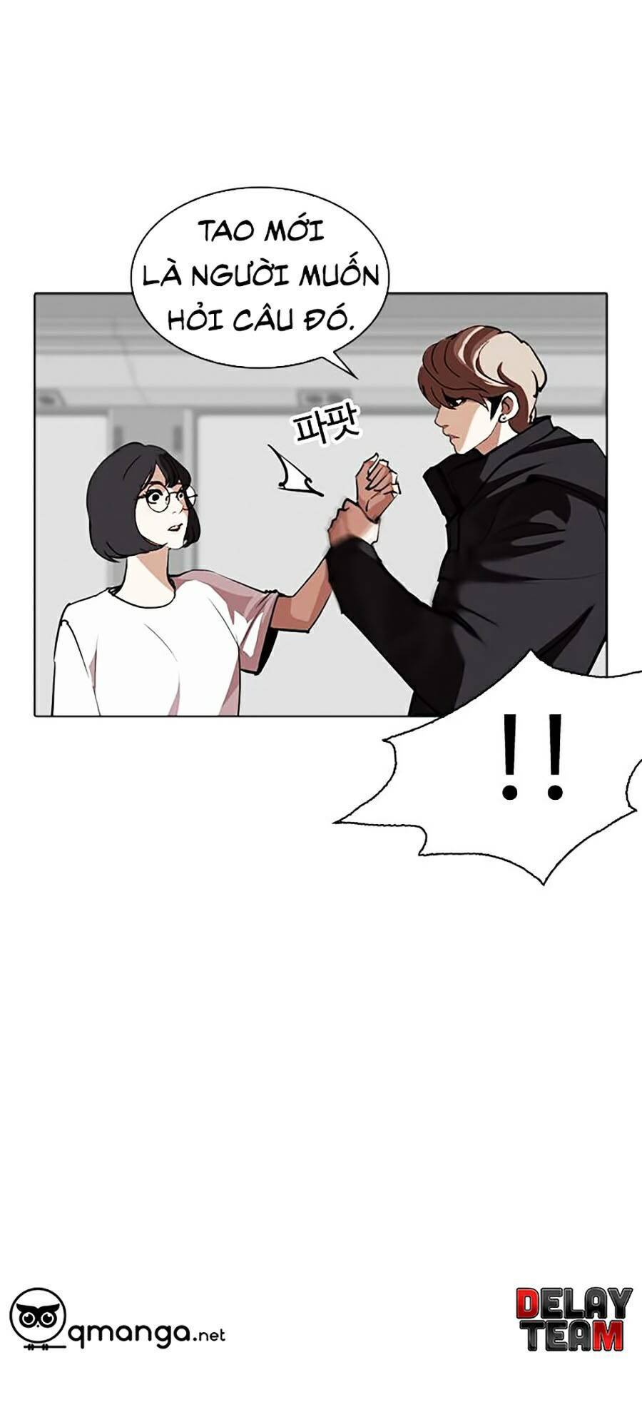 Hoán Đổi Diệu Kỳ Chap 258 - Next Chap 259