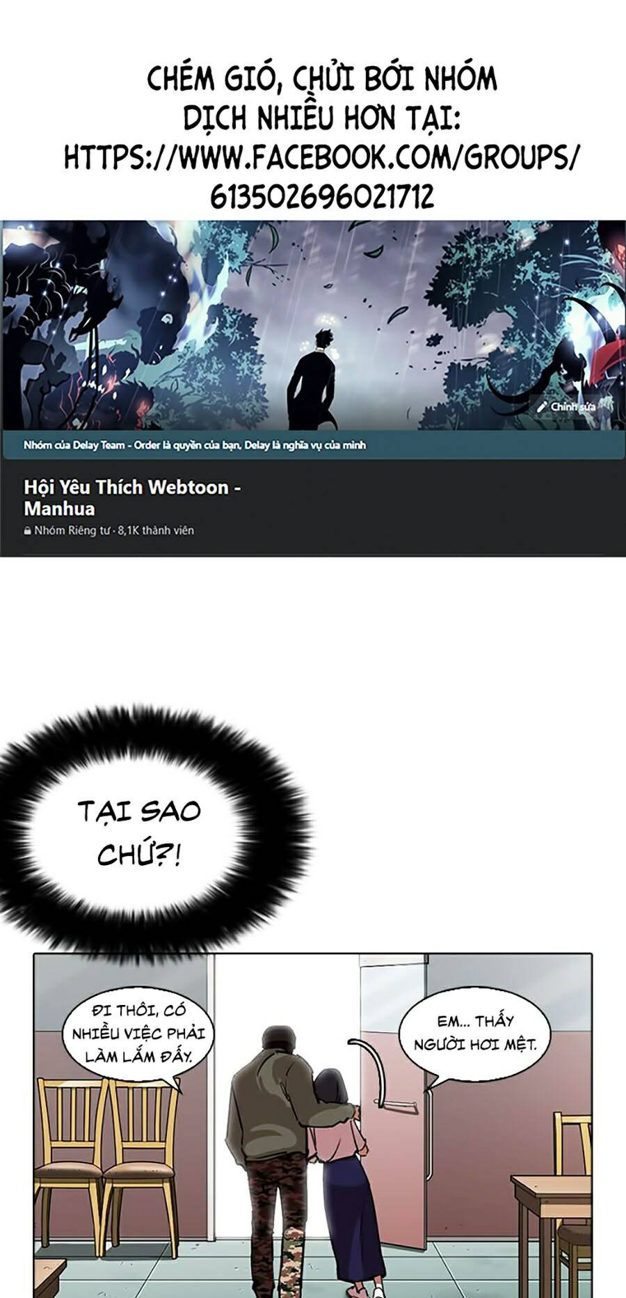 Hoán Đổi Diệu Kỳ Chap 258 - Next Chap 259