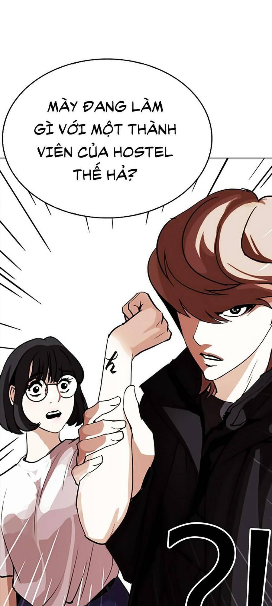 Hoán Đổi Diệu Kỳ Chap 258 - Next Chap 259