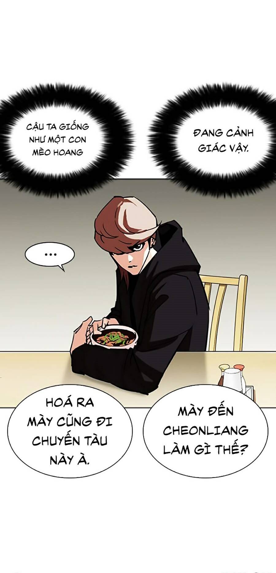 Hoán Đổi Diệu Kỳ Chap 258 - Next Chap 259