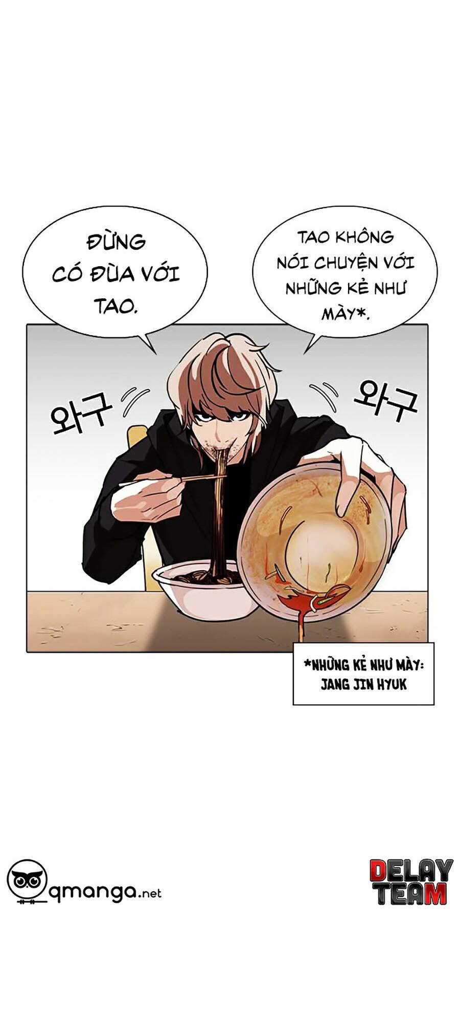 Hoán Đổi Diệu Kỳ Chap 258 - Next Chap 259