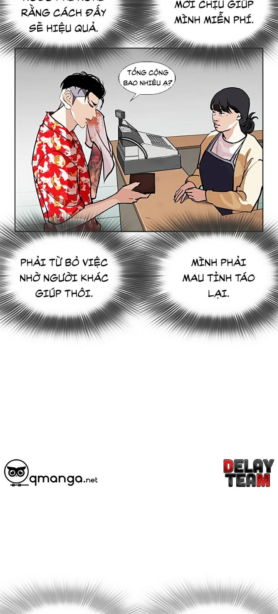 Hoán Đổi Diệu Kỳ Chap 258 - Next Chap 259