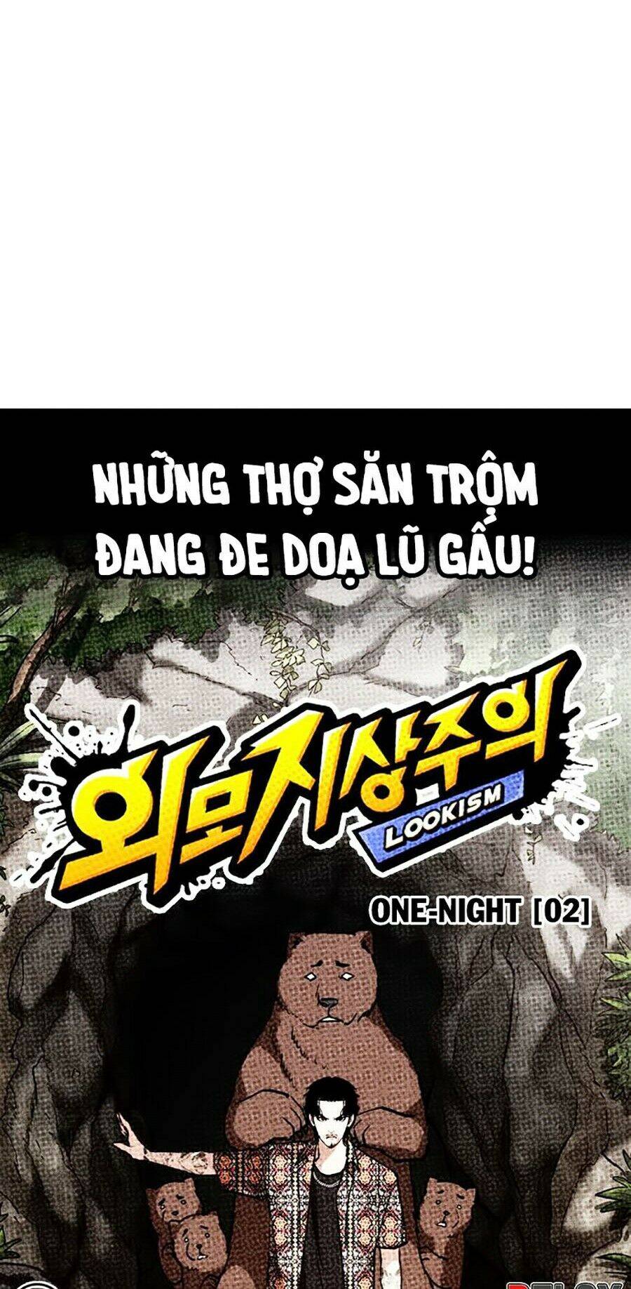 Hoán Đổi Diệu Kỳ Chap 259 - Next Chap 260
