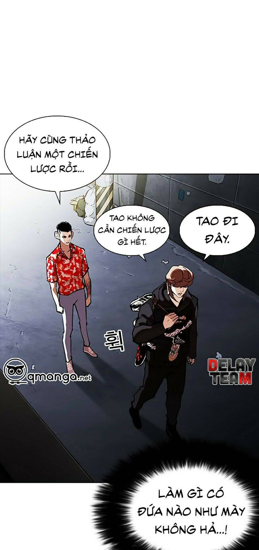 Hoán Đổi Diệu Kỳ Chap 259 - Next Chap 260