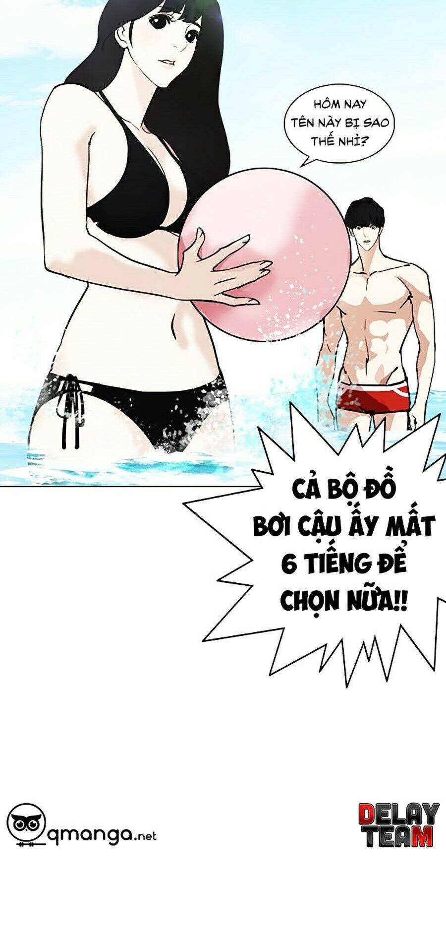 Hoán Đổi Diệu Kỳ Chap 259 - Next Chap 260