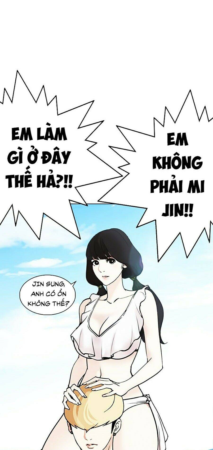 Hoán Đổi Diệu Kỳ Chap 259 - Next Chap 260