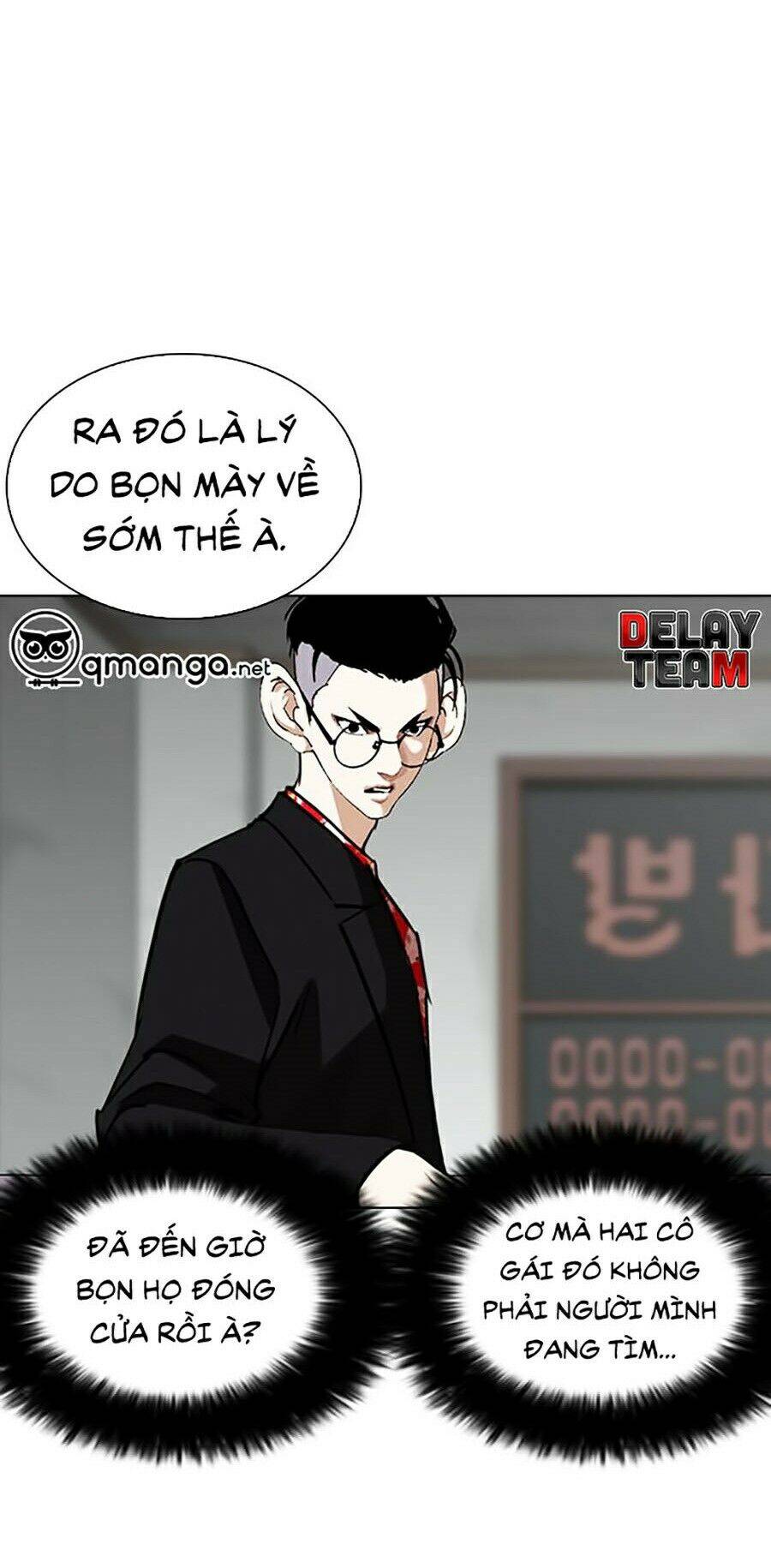 Hoán Đổi Diệu Kỳ Chap 259 - Next Chap 260