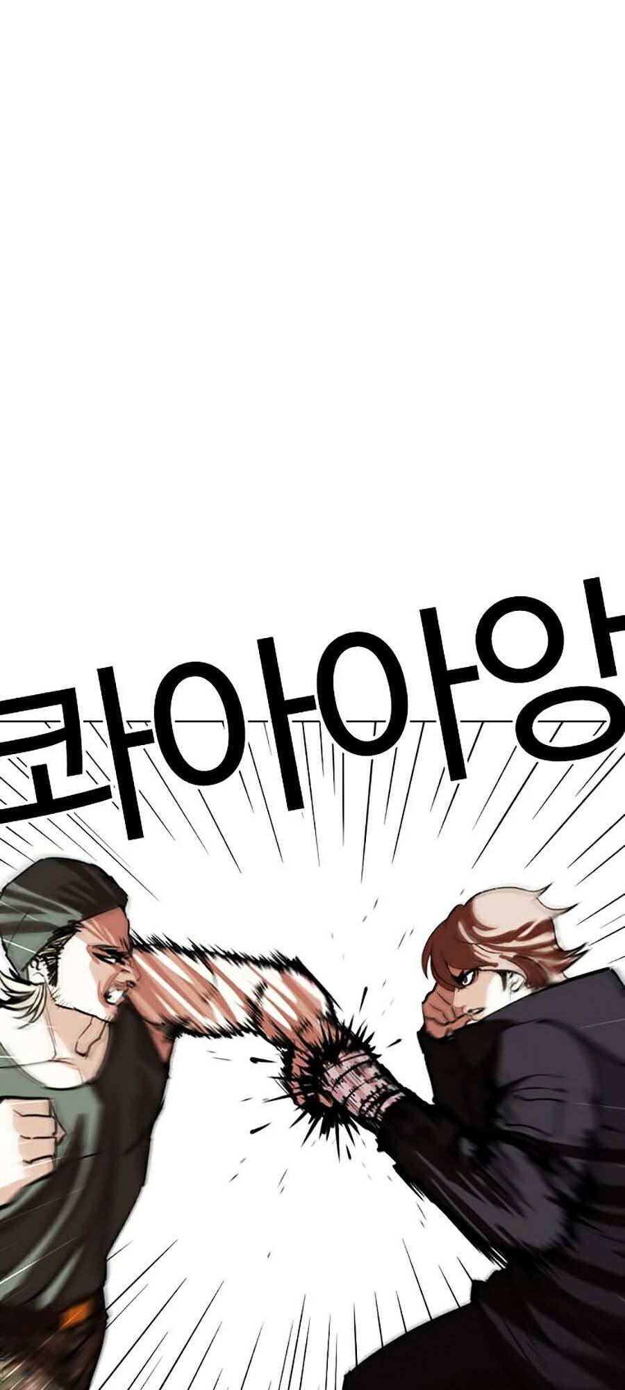 Hoán Đổi Diệu Kỳ Chap 261 - Next Chap 262