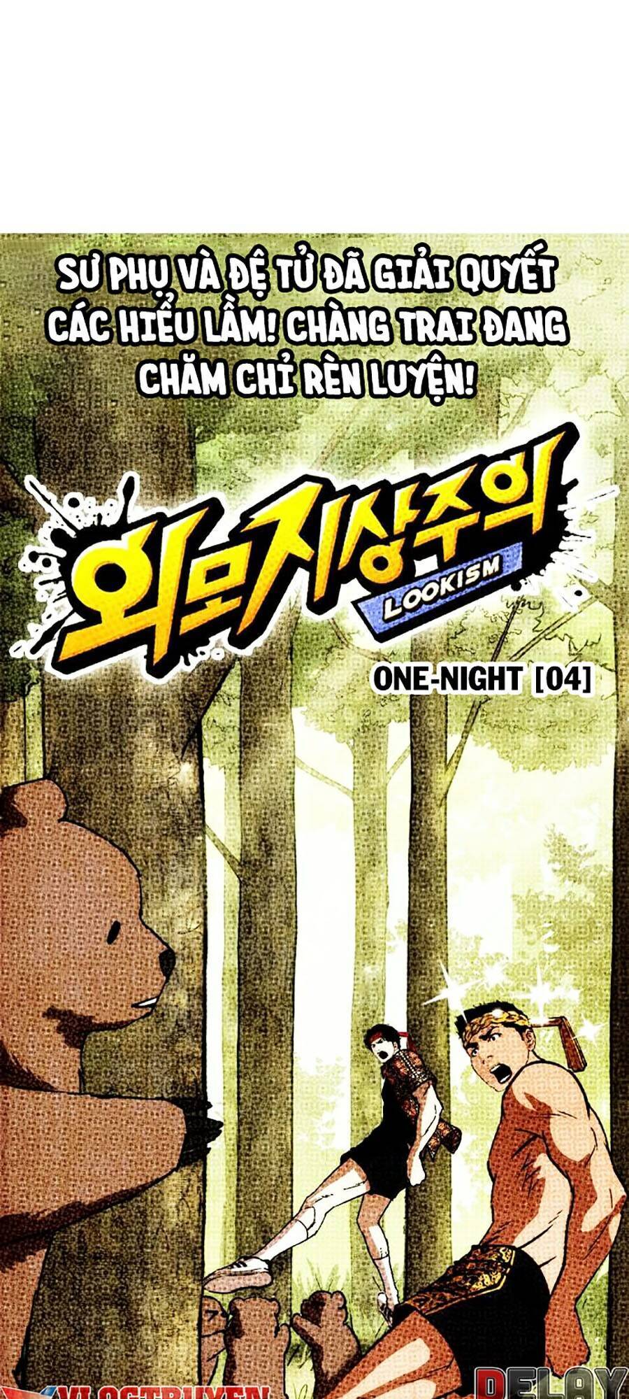 Hoán Đổi Diệu Kỳ Chap 261 - Next Chap 262
