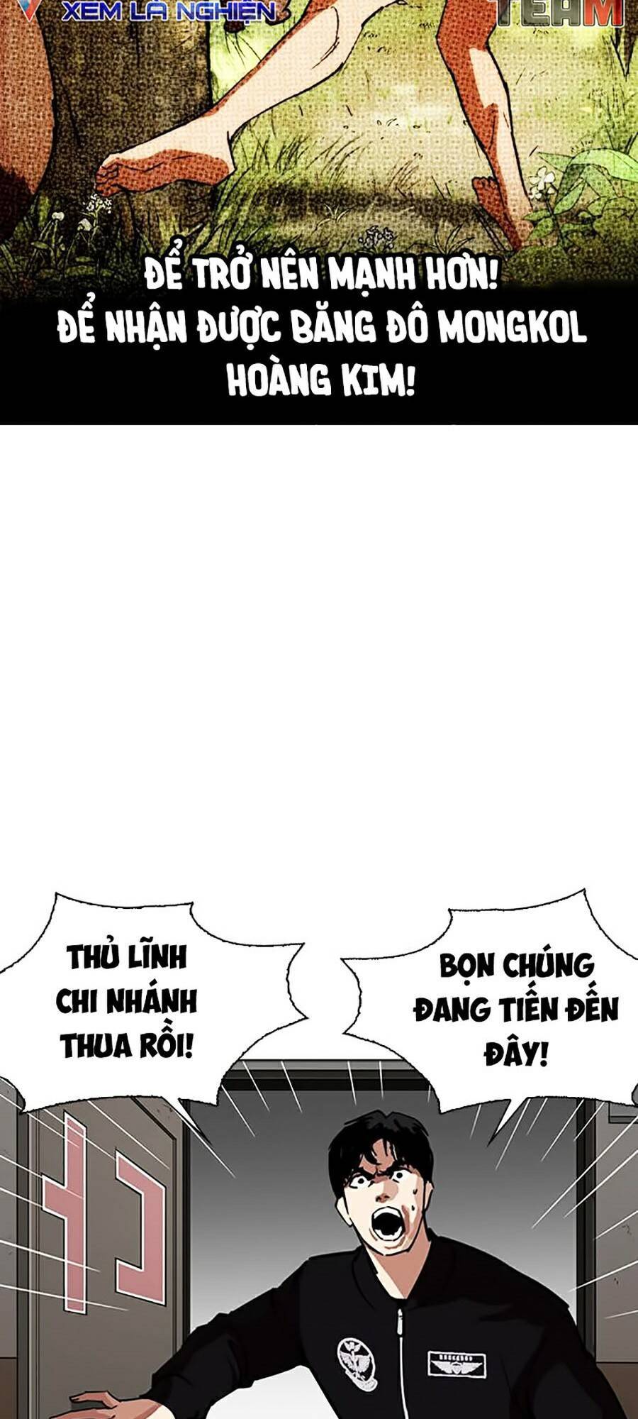Hoán Đổi Diệu Kỳ Chap 261 - Next Chap 262