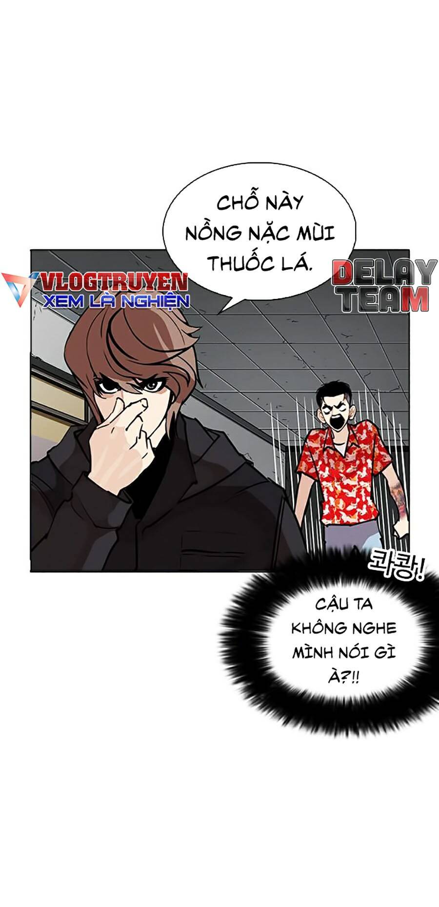Hoán Đổi Diệu Kỳ Chap 261 - Next Chap 262