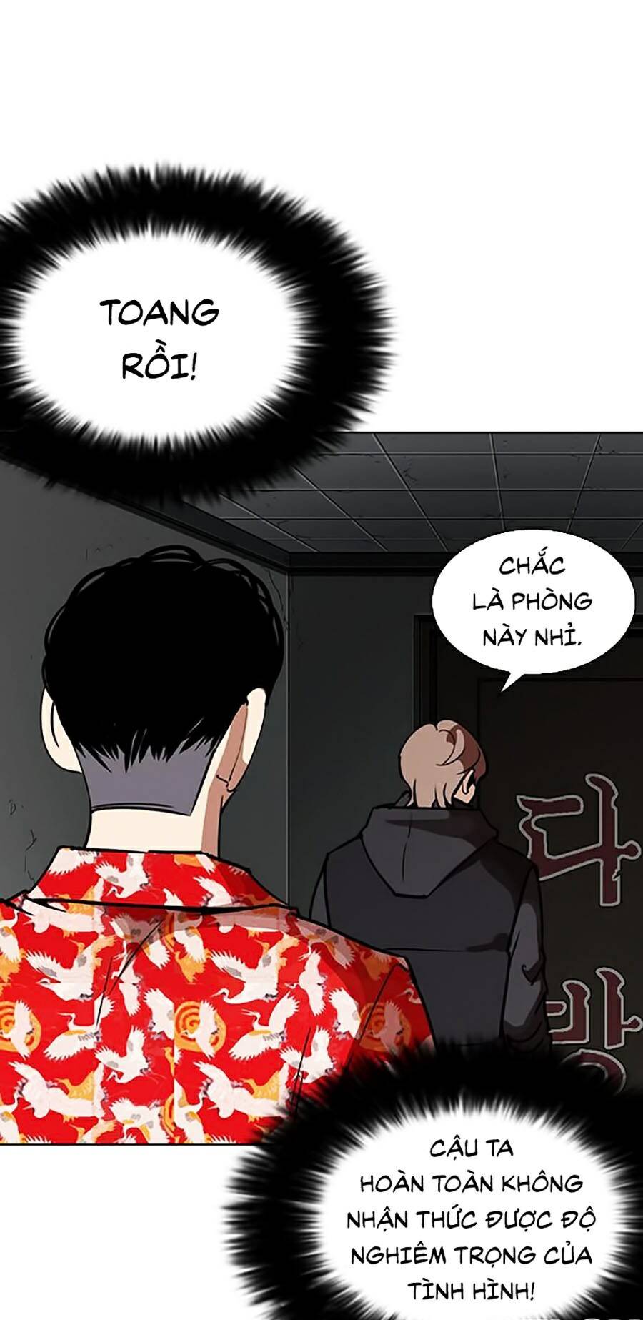 Hoán Đổi Diệu Kỳ Chap 261 - Next Chap 262
