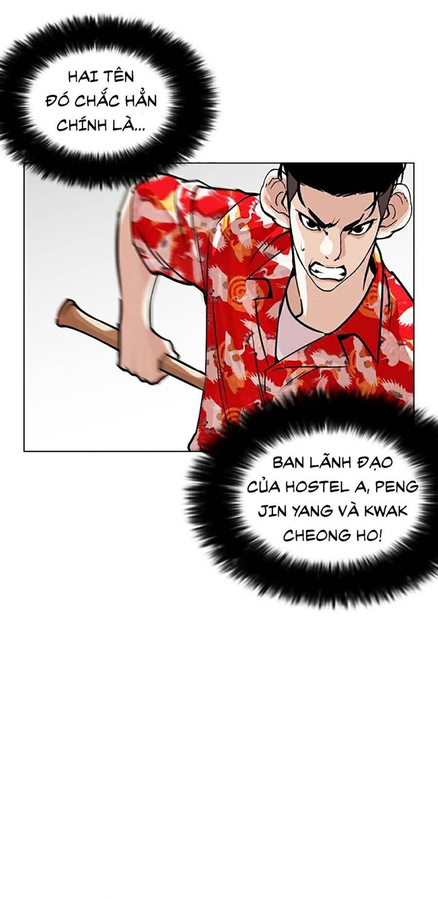 Hoán Đổi Diệu Kỳ Chap 261 - Next Chap 262