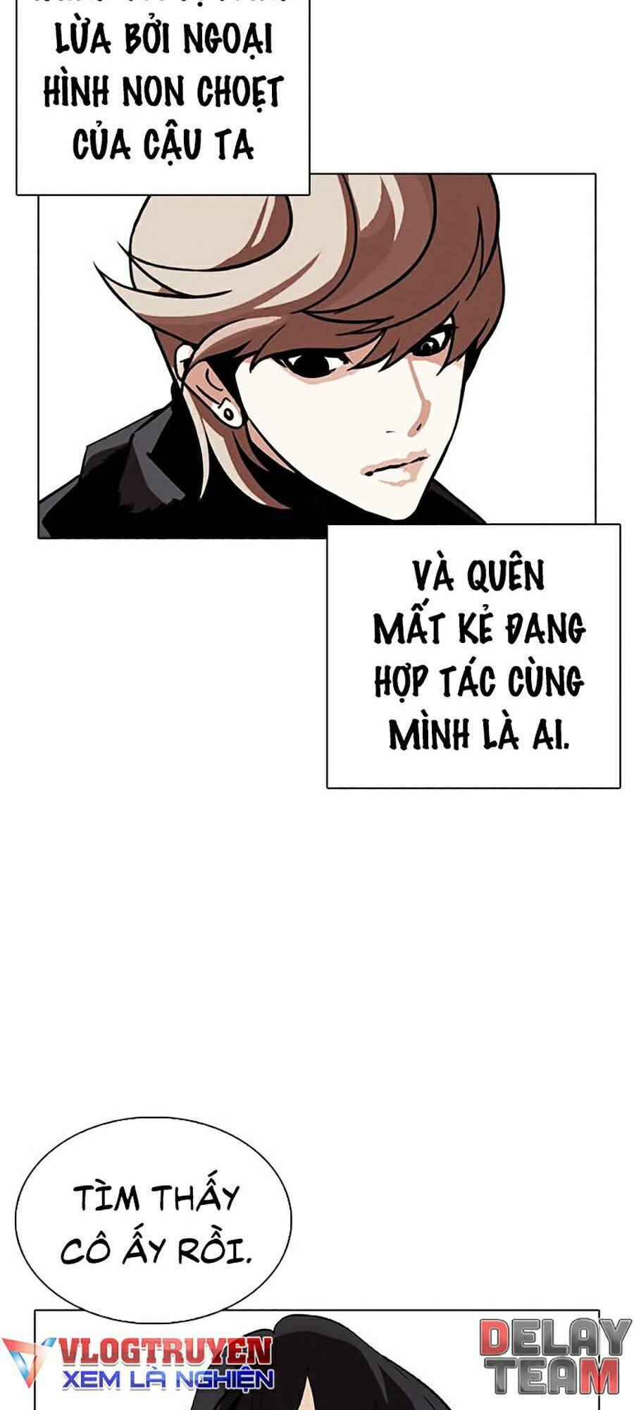 Hoán Đổi Diệu Kỳ Chap 261 - Next Chap 262