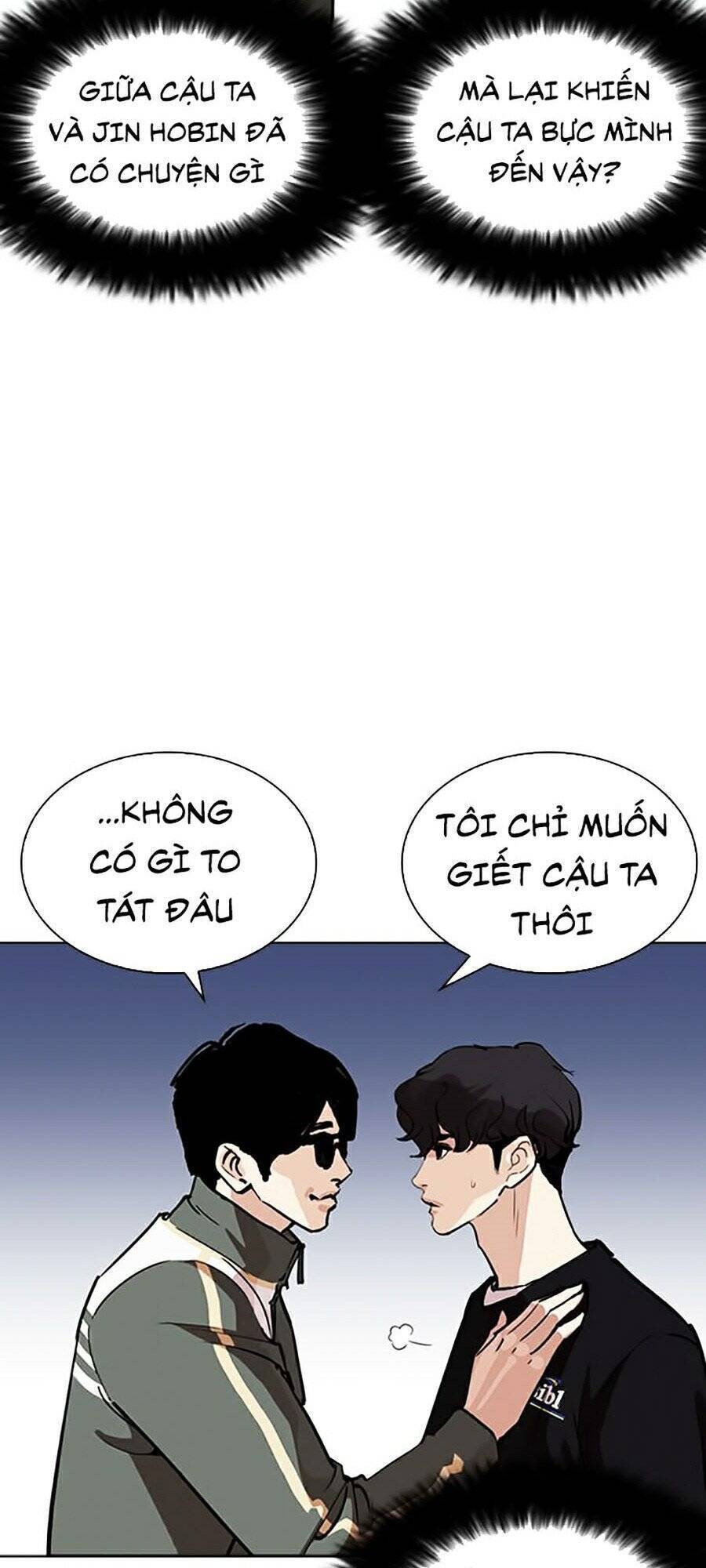 Hoán Đổi Diệu Kỳ Chap 262 - Next Chap 263