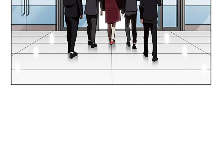 Hoán Đổi Diệu Kỳ Chap 262 - Next Chap 263