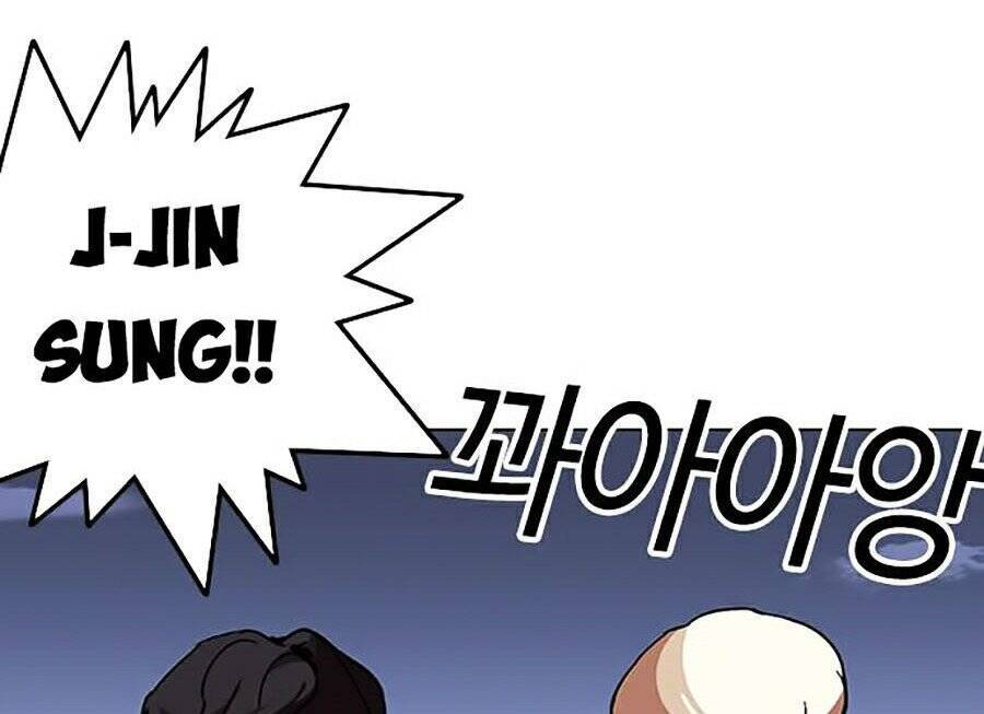 Hoán Đổi Diệu Kỳ Chap 262 - Next Chap 263
