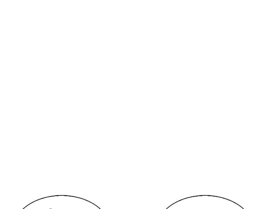 Hoán Đổi Diệu Kỳ Chap 262 - Next Chap 263