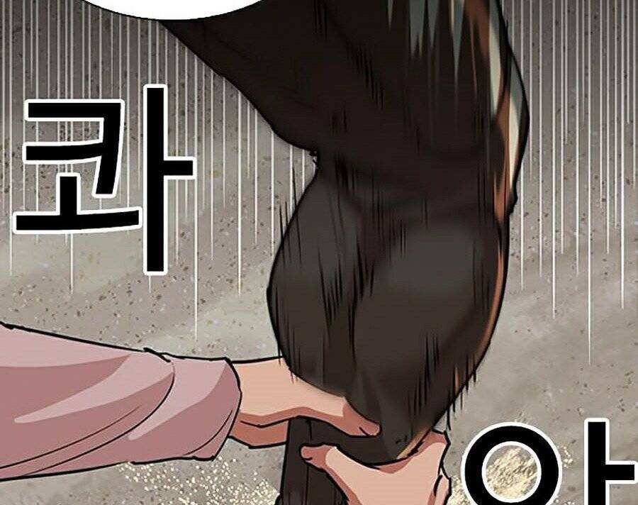 Hoán Đổi Diệu Kỳ Chap 262 - Next Chap 263
