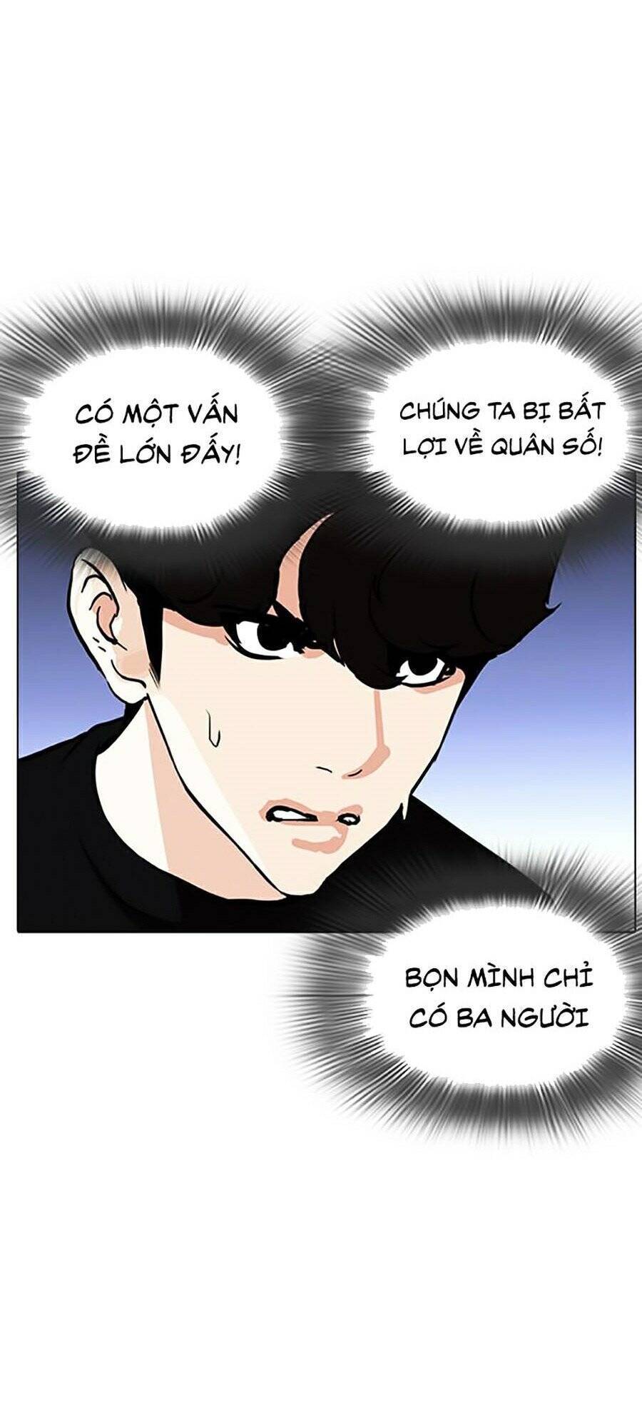 Hoán Đổi Diệu Kỳ Chap 262 - Next Chap 263