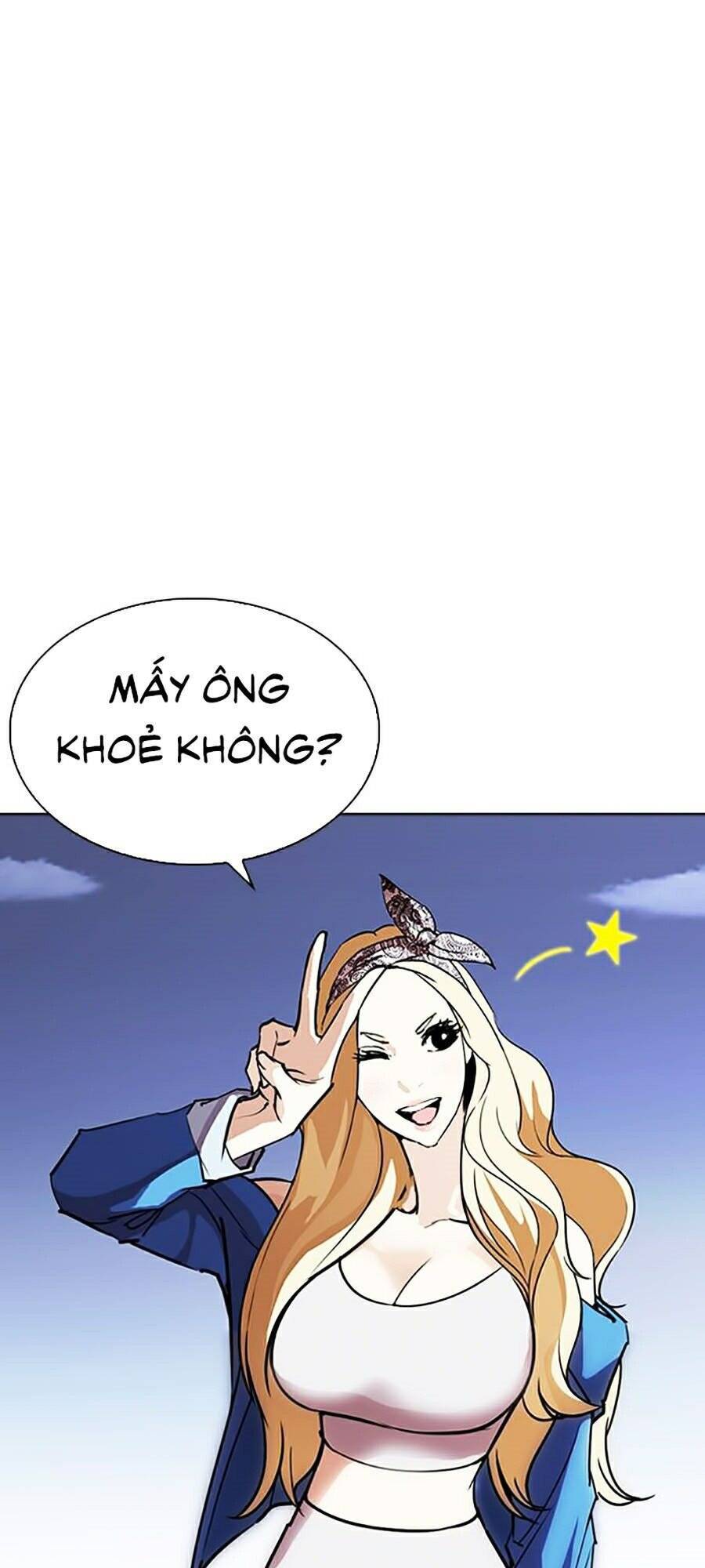 Hoán Đổi Diệu Kỳ Chap 262 - Next Chap 263