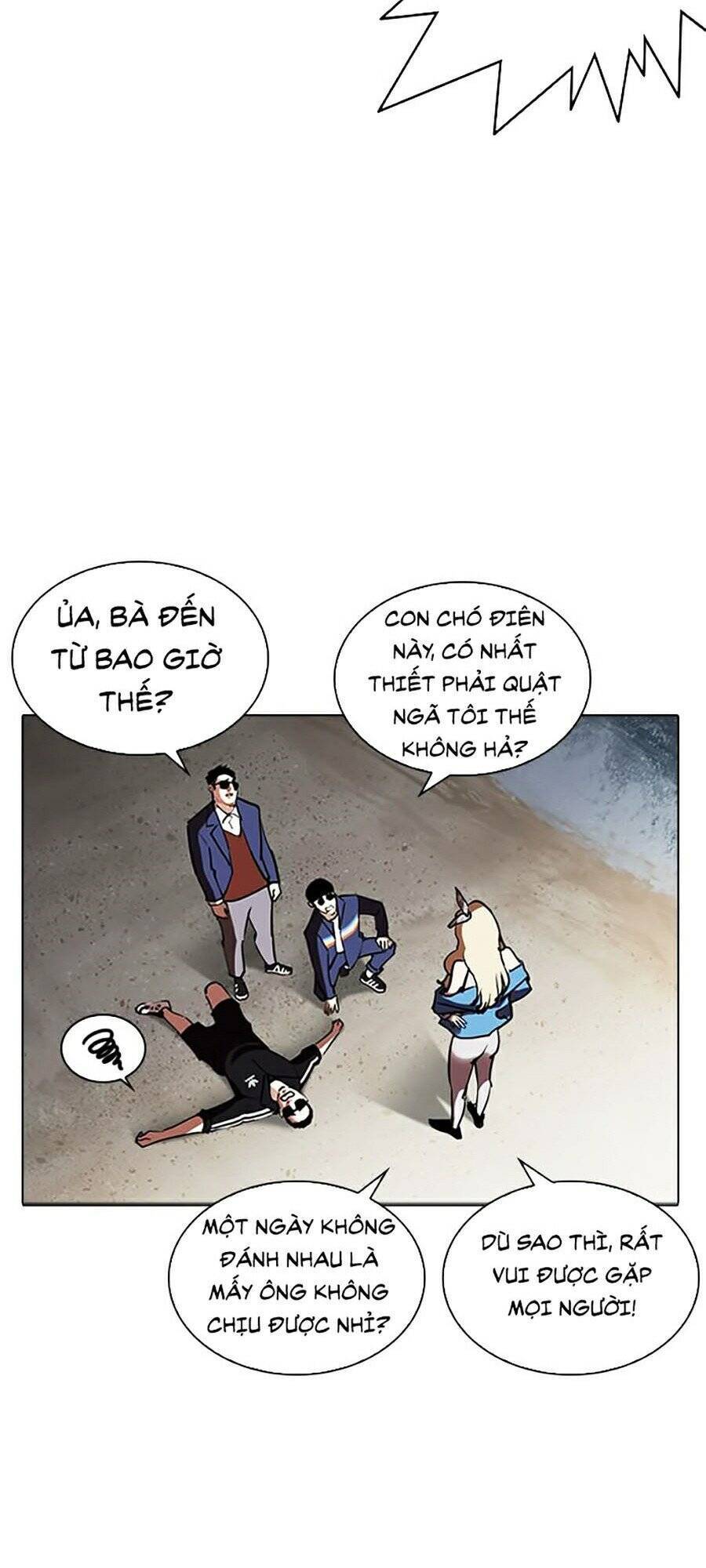 Hoán Đổi Diệu Kỳ Chap 262 - Next Chap 263