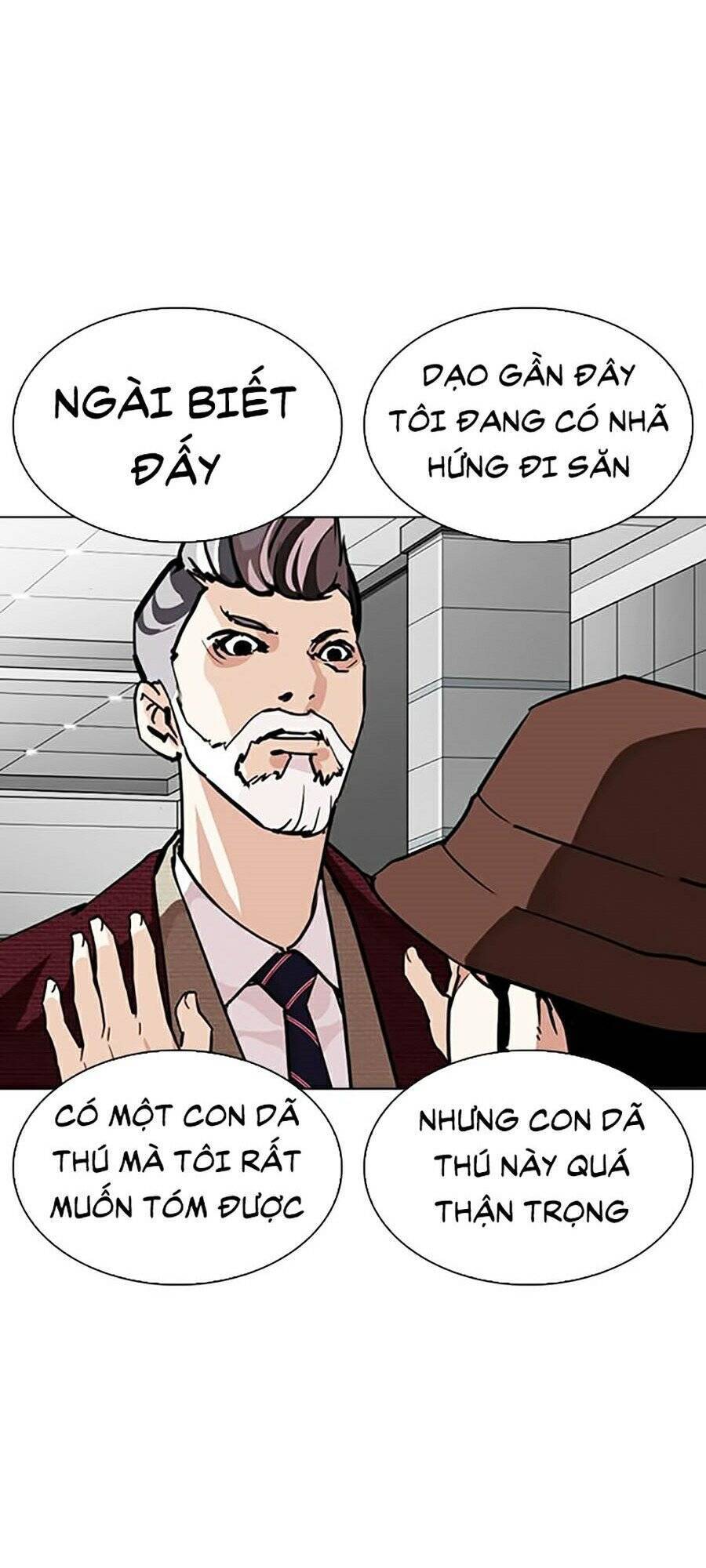 Hoán Đổi Diệu Kỳ Chap 262 - Next Chap 263