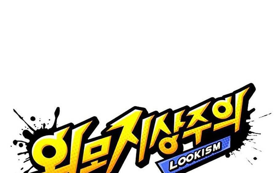 Hoán Đổi Diệu Kỳ Chap 263 - Next Chap 264