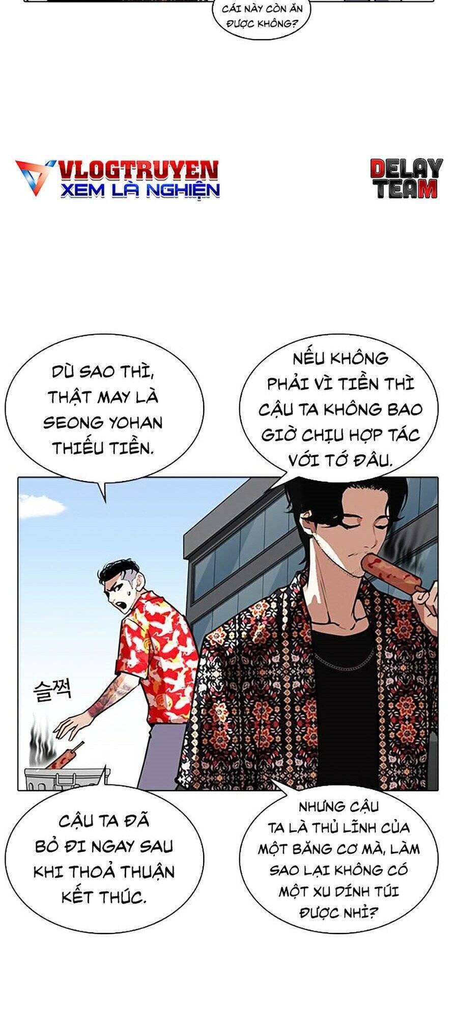 Hoán Đổi Diệu Kỳ Chap 263 - Next Chap 264