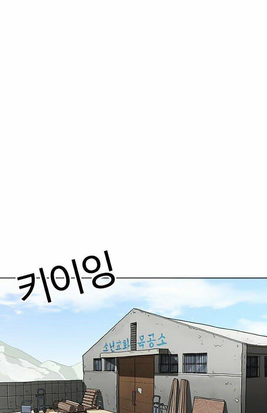 Hoán Đổi Diệu Kỳ Chap 264 - Next Chap 265