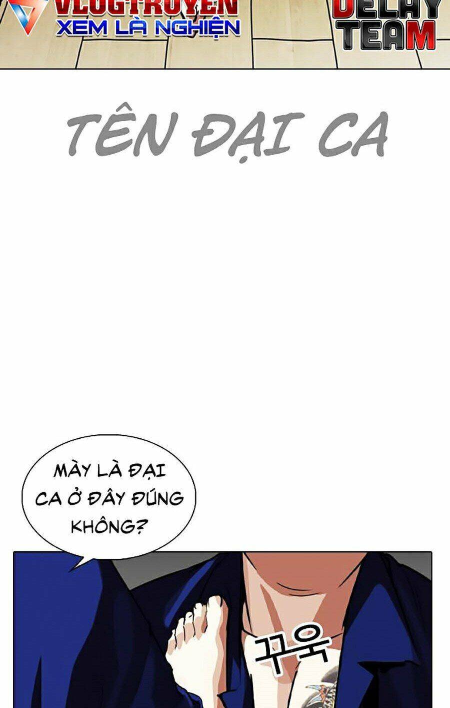 Hoán Đổi Diệu Kỳ Chap 264 - Next Chap 265