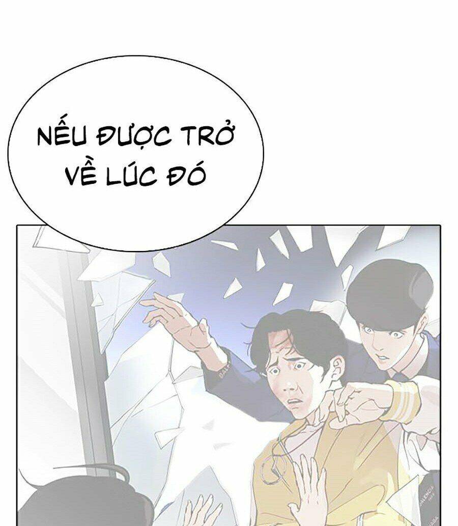 Hoán Đổi Diệu Kỳ Chap 264 - Next Chap 265