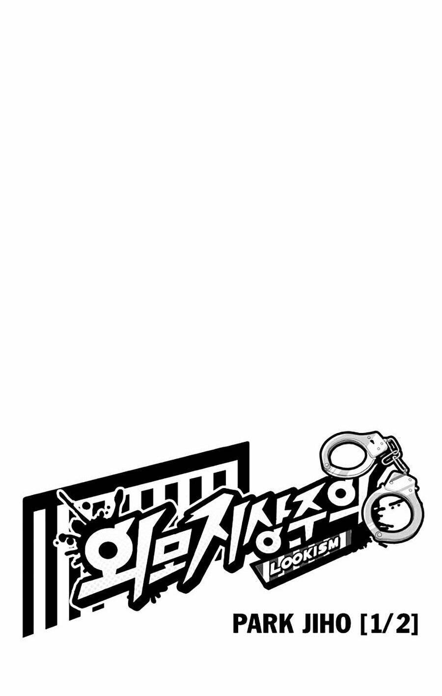 Hoán Đổi Diệu Kỳ Chap 264 - Next Chap 265