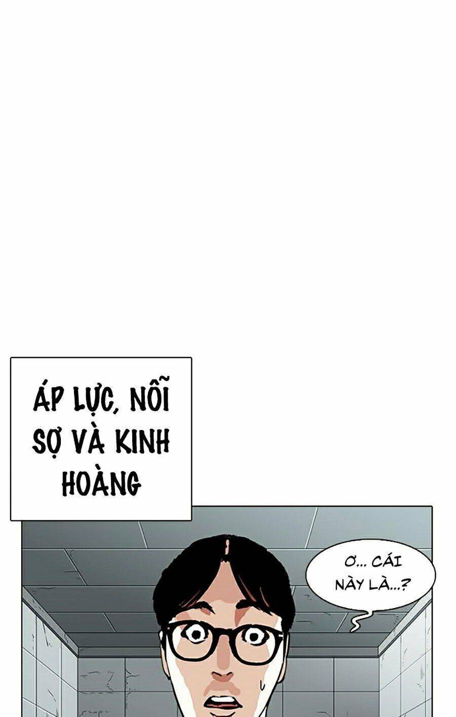 Hoán Đổi Diệu Kỳ Chap 264 - Next Chap 265