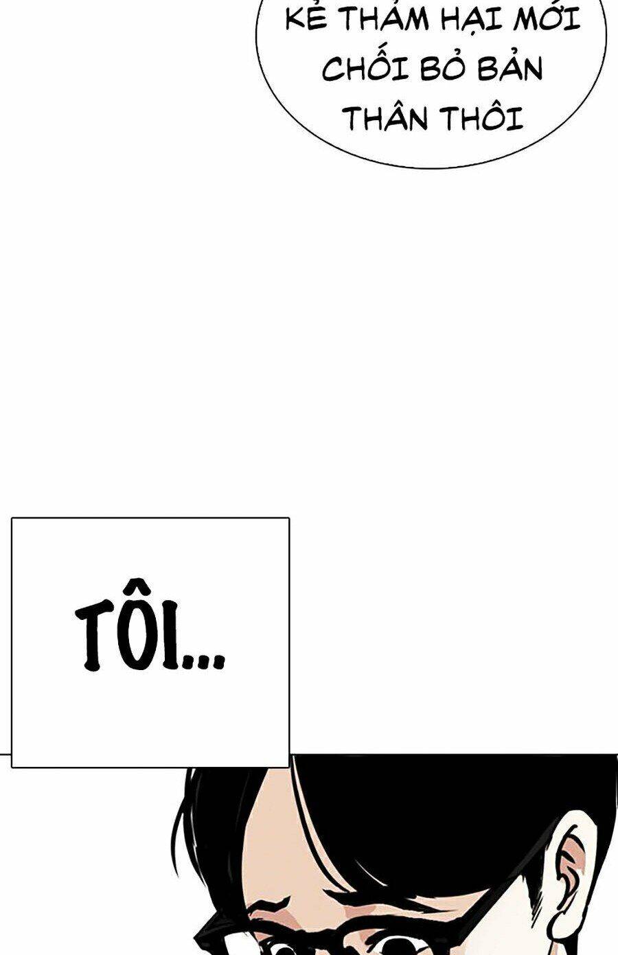 Hoán Đổi Diệu Kỳ Chap 264 - Next Chap 265
