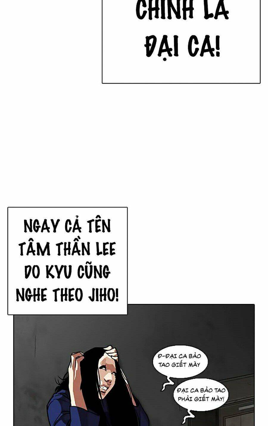 Hoán Đổi Diệu Kỳ Chap 264 - Next Chap 265