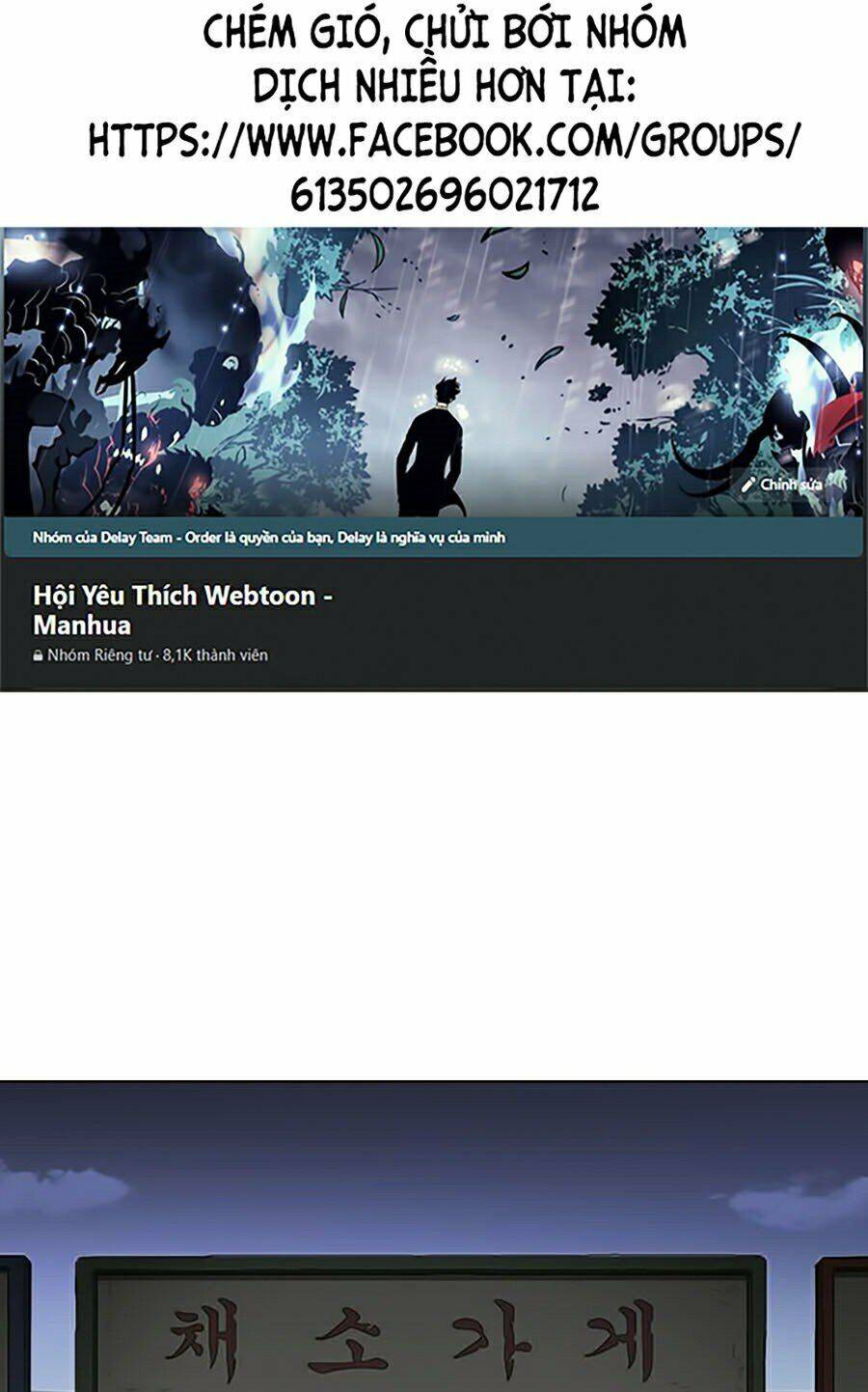 Hoán Đổi Diệu Kỳ Chap 266 - Next Chap 267