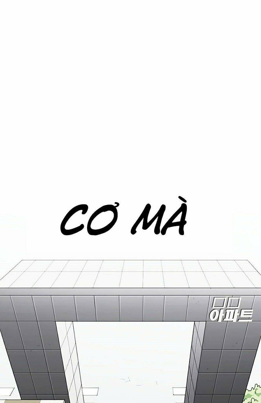 Hoán Đổi Diệu Kỳ Chap 266 - Next Chap 267