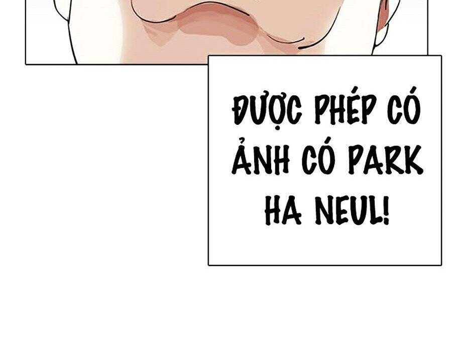 Hoán Đổi Diệu Kỳ Chap 267 - Next Chap 268