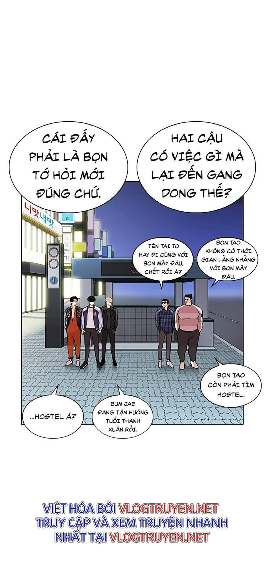 Hoán Đổi Diệu Kỳ Chap 267 - Next Chap 268