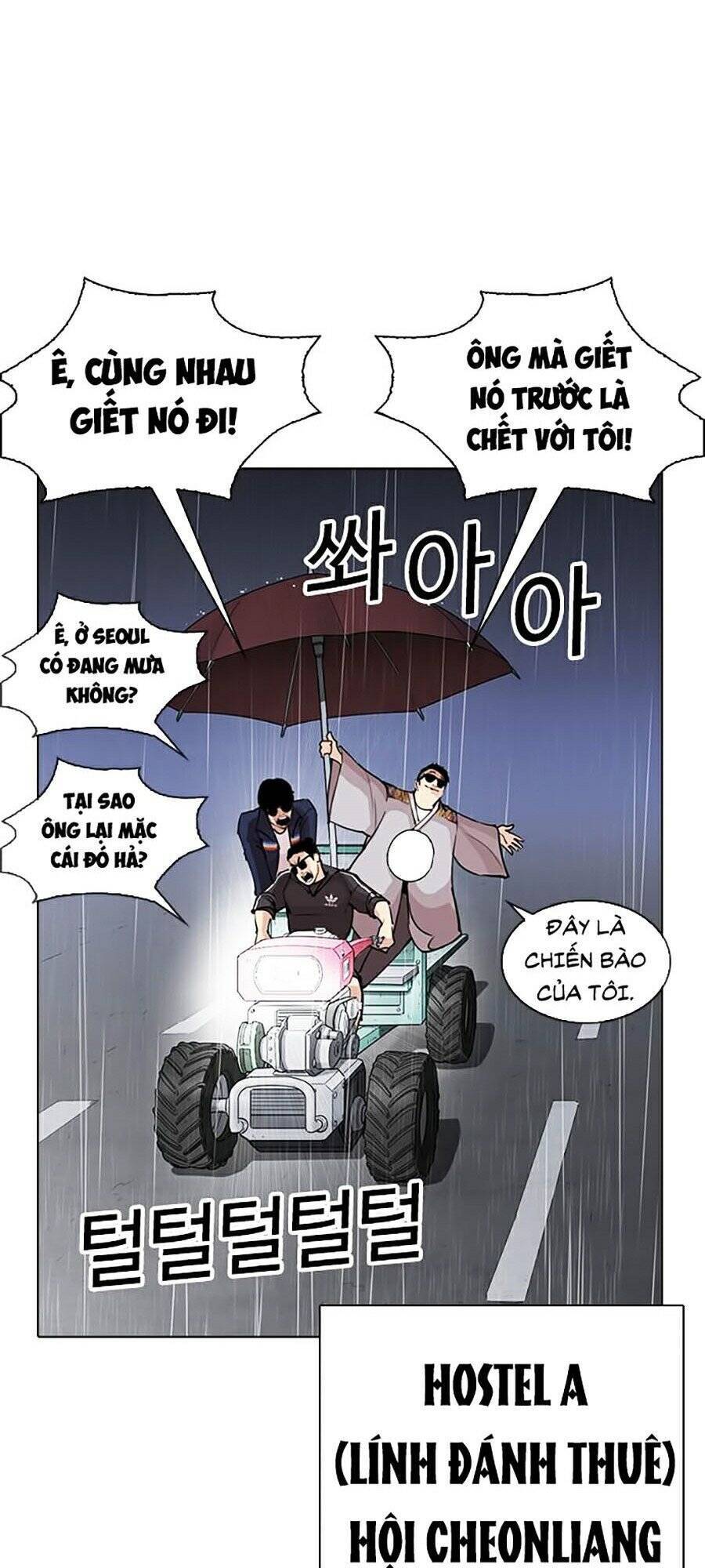 Hoán Đổi Diệu Kỳ Chap 267 - Next Chap 268