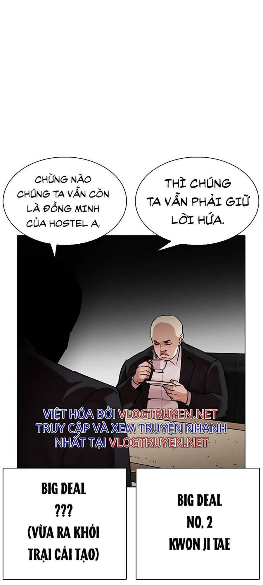 Hoán Đổi Diệu Kỳ Chap 267 - Next Chap 268