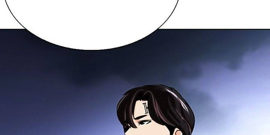 Hoán Đổi Diệu Kỳ Chap 267 - Next Chap 268