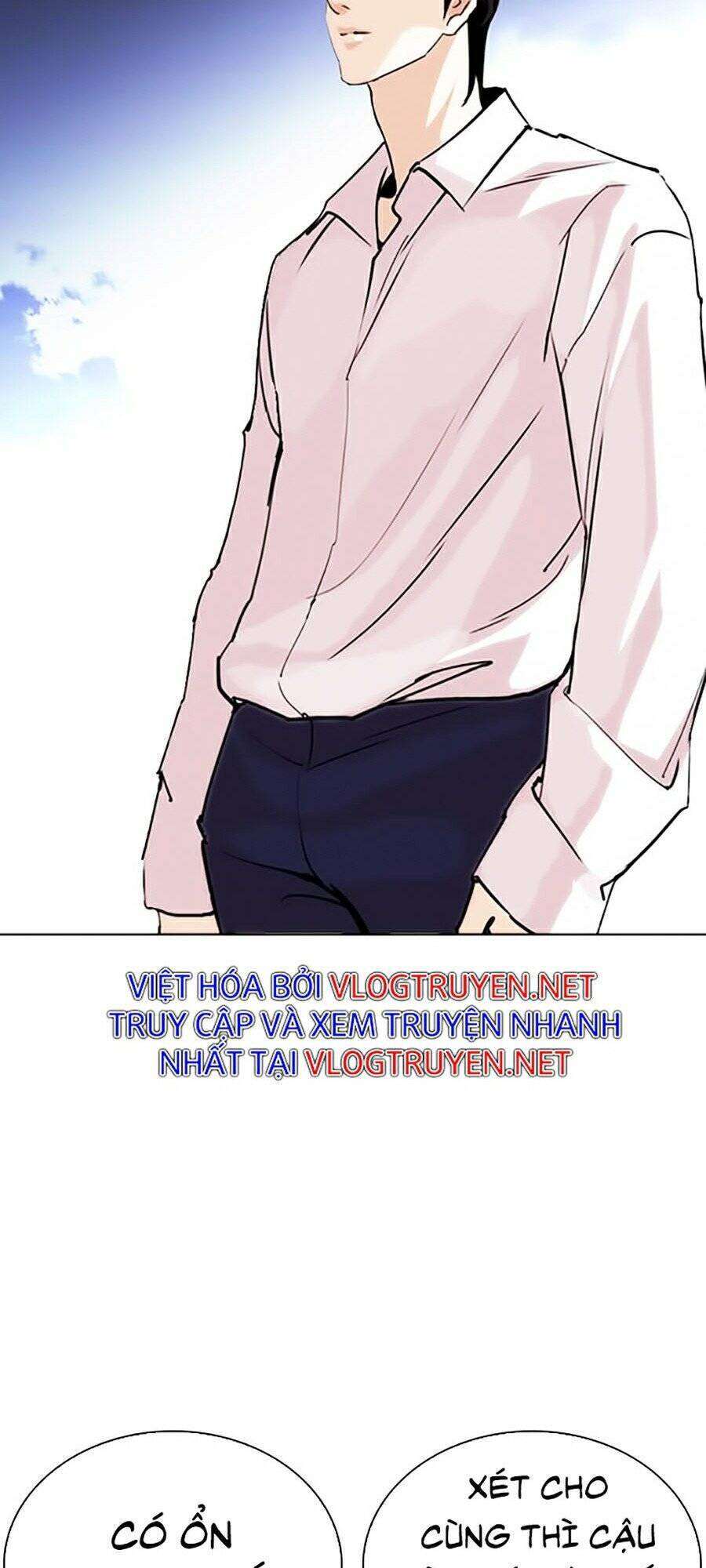 Hoán Đổi Diệu Kỳ Chap 267 - Next Chap 268