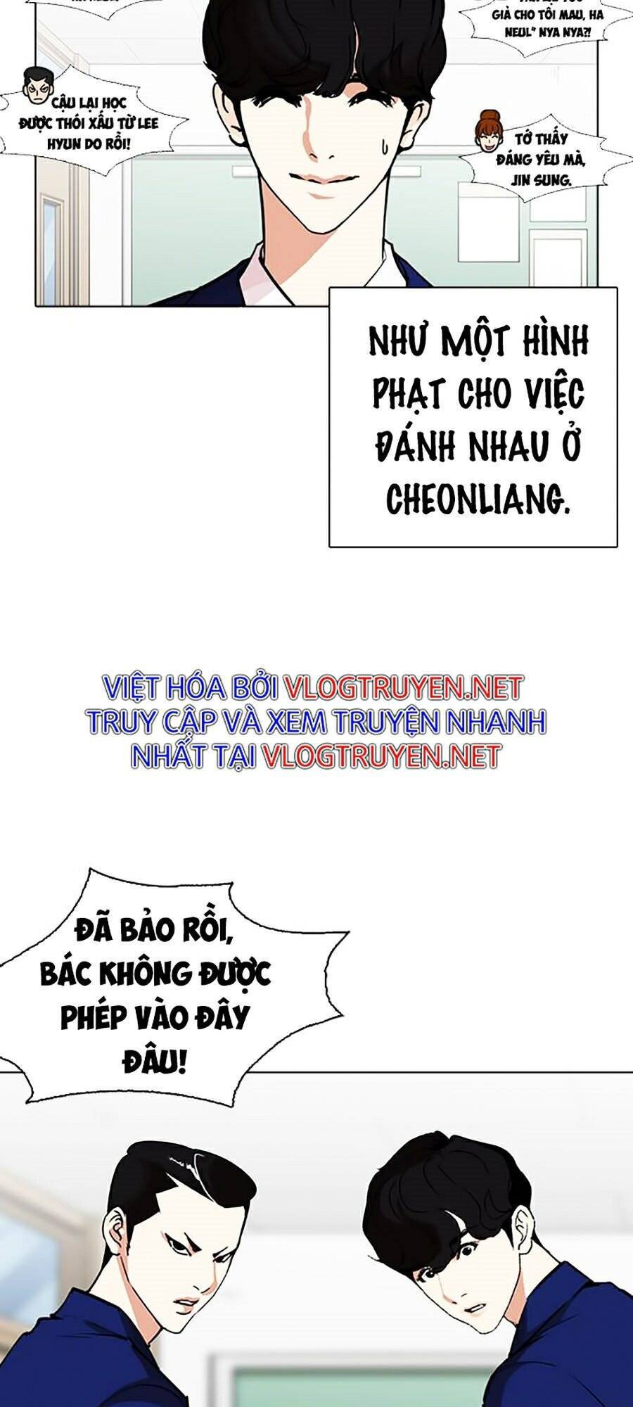 Hoán Đổi Diệu Kỳ Chap 267 - Next Chap 268