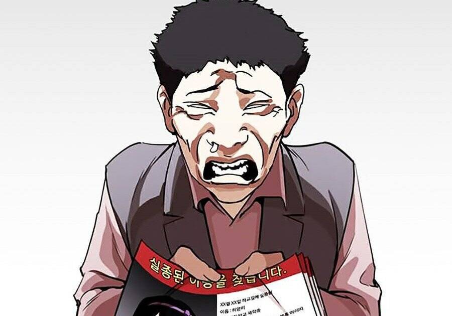 Hoán Đổi Diệu Kỳ Chap 267 - Next Chap 268