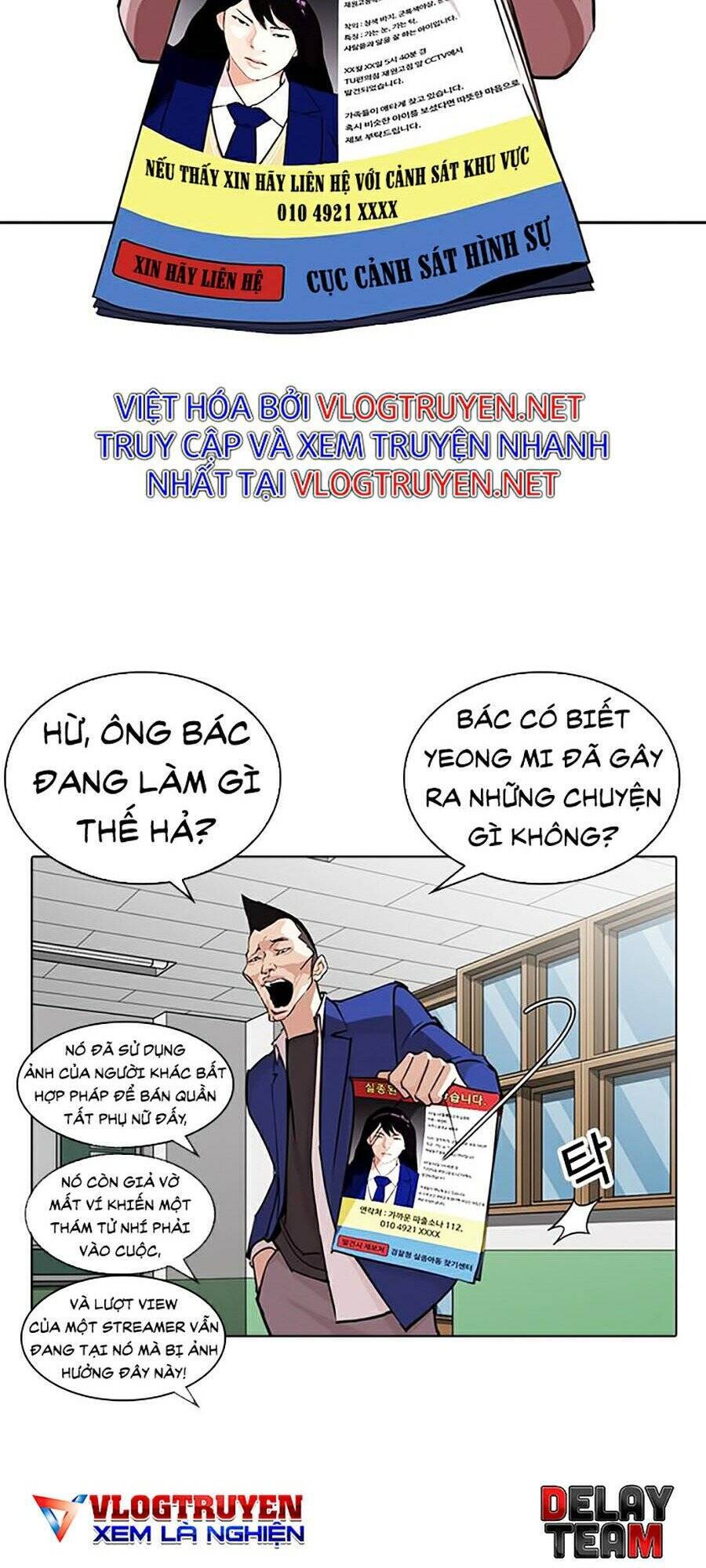 Hoán Đổi Diệu Kỳ Chap 267 - Next Chap 268