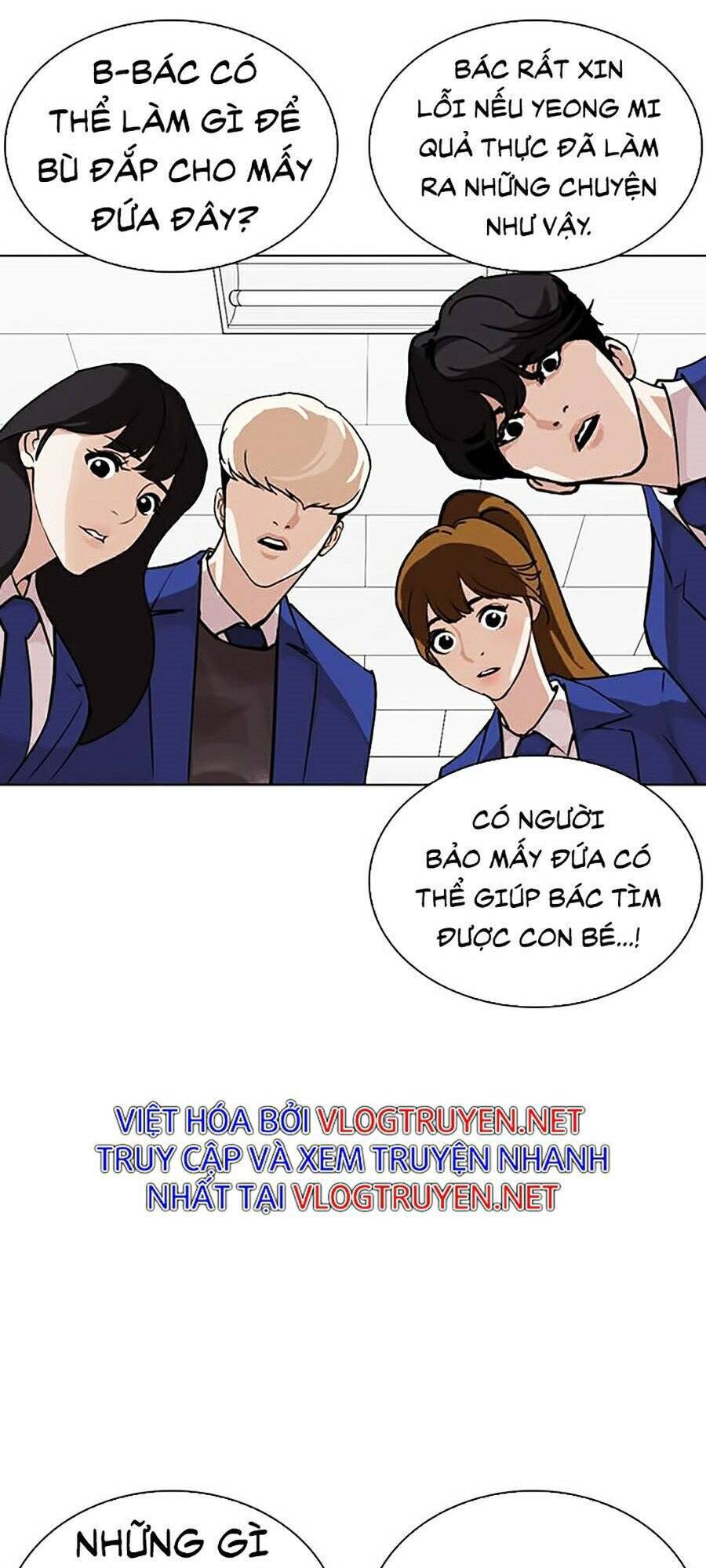 Hoán Đổi Diệu Kỳ Chap 267 - Next Chap 268