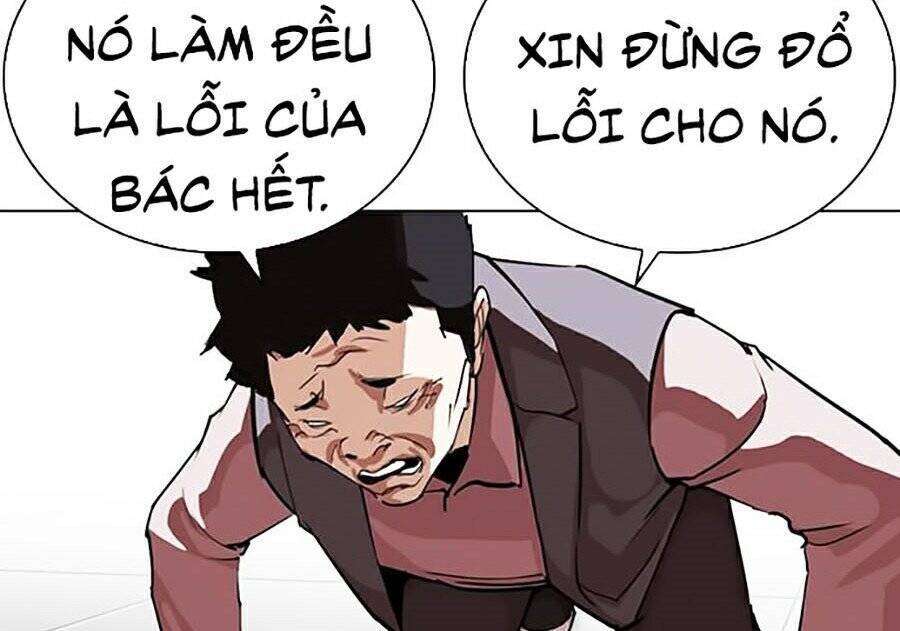 Hoán Đổi Diệu Kỳ Chap 267 - Next Chap 268